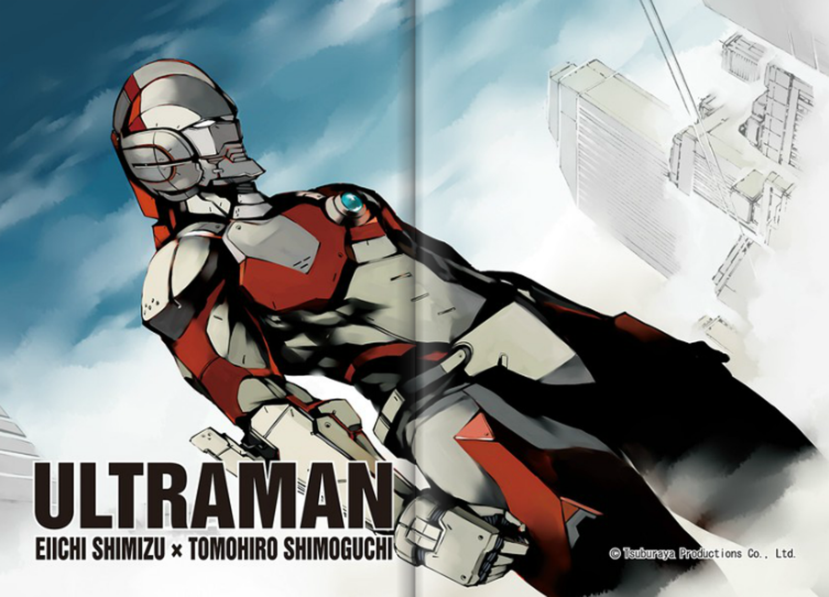 Ultraman Wiki Ultraman Wiki